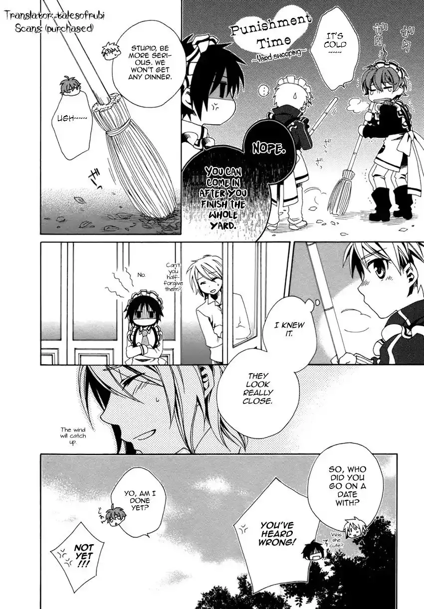 Shounen Maid Chapter 21 29